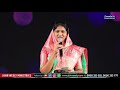 కృప.....కృప.....నీ కృప || krupa krupa Nee krupa  || Sis. Blessie Wesly || Telugu Christian Song 2020 Mp3 Song