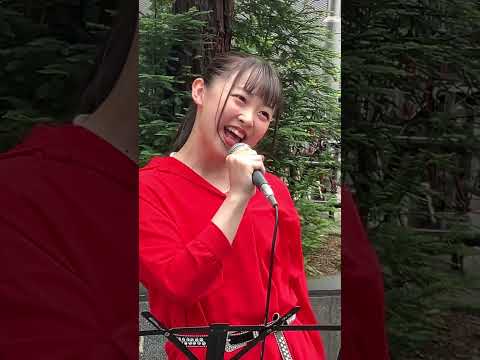 せりんつ (前田芹那)　　勇気１００％ 　京橋路上11