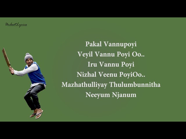 Ambili | Nenjakame Lyrics video class=