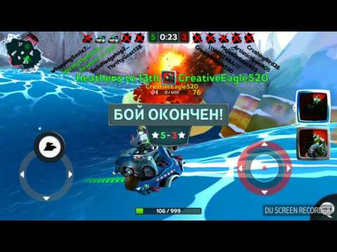 Прохождение игры battle bay #1