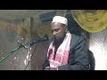  live maulana mahmud qasimi saheb  doboka waz mahfil