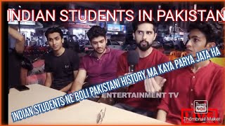 Indian students in Pakistan? pakistan history Book ka leya keya bola  india pakistanreaction