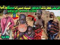 Worlds most dangerous people in ethiopia mursi tribe  africa travel vlog  ep22