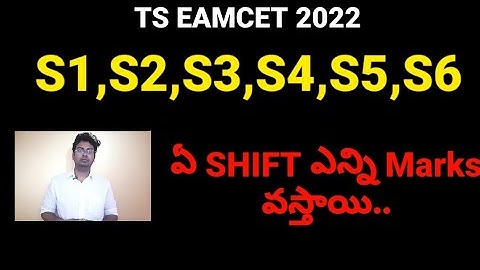 TS EAMCET 2022|all shifts marks|#tseamcet2022 #eamcet2022 #tseamcet2022_marks #ts_eamcet_2022_shift