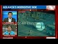 School Runs Over Woman Kolkata