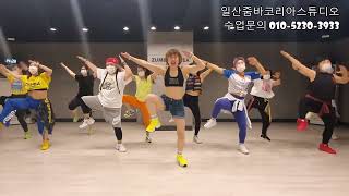 JUMP SOCA / 일산줌바 / Zumba Korea TV