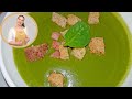 Нежный КРЕМ-СУП СО ШПИНАТОМ | Вкусный и очень полезный!