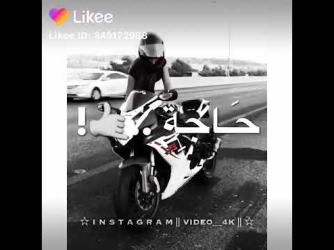 مهرجان عارفه انك حتى مني اه