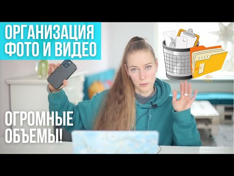 Видео: Как да почистите гардероба си: 14 стъпки (със снимки)