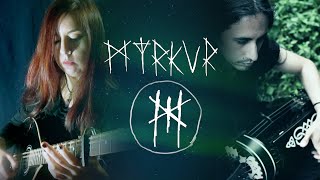 MYRKUR - Fager som en Ros | Irish bouzouki, Hurdy Gurdy, Tin Whistle and Vocal Cover