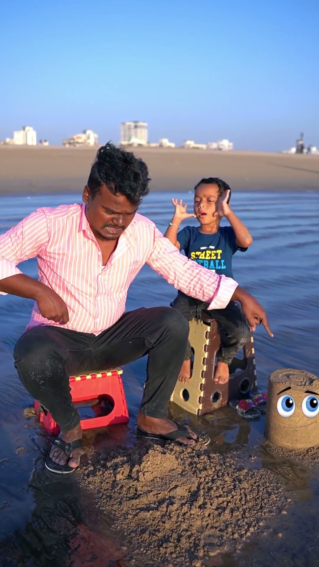 Oyeeeee ??? #shorts #funnyvideo #funnyshorts
