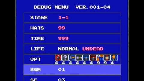 GSCentral.org - Inspector Gadget (SNES) - Enable Debug Menu (PAR)