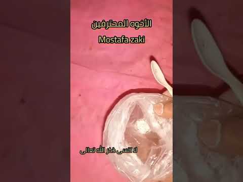  اختيار نوع الفضه الصحيح لعمل نترات الفضه المستخدمه في طلاء النيكل كروم المائي