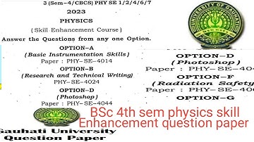 BSc 4th sem physics skill enhancement course question paper SE Guwahati University 2023 @proysir