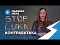 ⚡️Лукашенко готовит амнистию / Массовое отравление в больнице / Беларусов научат стрелять