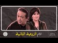 فيلم الزوجة الثانية نور الشريف غادة عبد الرازق 2001 فيلم الزوجة الثانية نور الشريف غادة عبد الرازق 2001