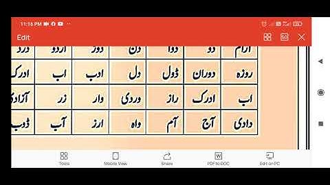 Bridge course std 4th urdu day 9-10