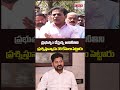 ప్రభుత్వం చేస్తున్న అవినీతిని ప్రశ్నిస్తున్నాడు 35 కేసులు పెట్టారు...! || @TIME24X7TV