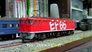 【HO】KATO　EF65-1118　DCC　ESU LoksoundVer４