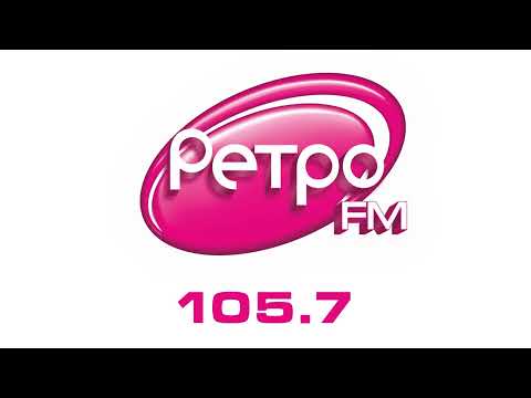 ретро fm. 88. ретро фм оренбург. ретро fm. ретро фм нижний новгород.