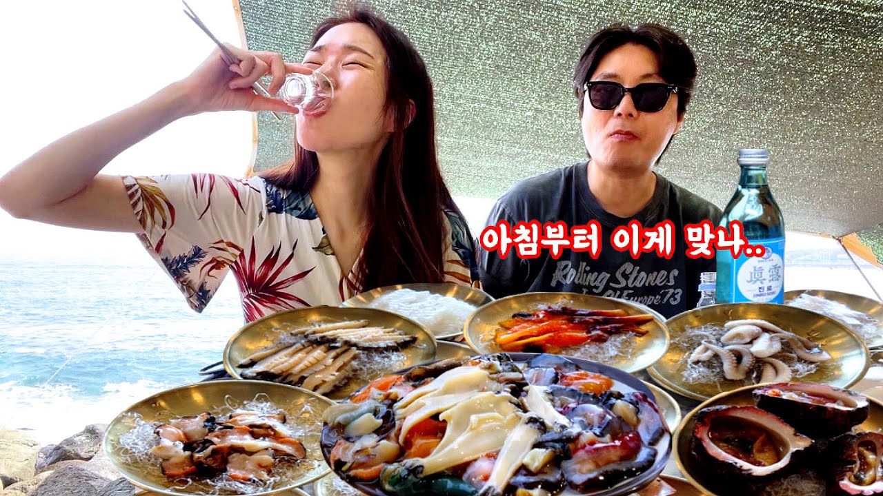 시어머니와 2박3일 여행내내, 쏘주 쌔린 며느리의 최후..