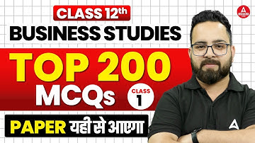Class 12th Business Studies Top 200 MCQ