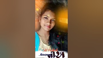 rajnish rathwa new timli status rutvik rathva New status advise Whatsapp Gujarati status new timli