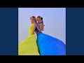 При долині кущ калини При долині кущ калини