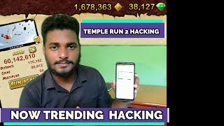 Temple run 2 hacking unlimited coins and gems/offline setting/hyper eyla screenshot 1