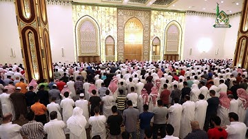 ليالي الغفران 1438هـ I الليلة الثانية عشر I القارئ فارس عباد