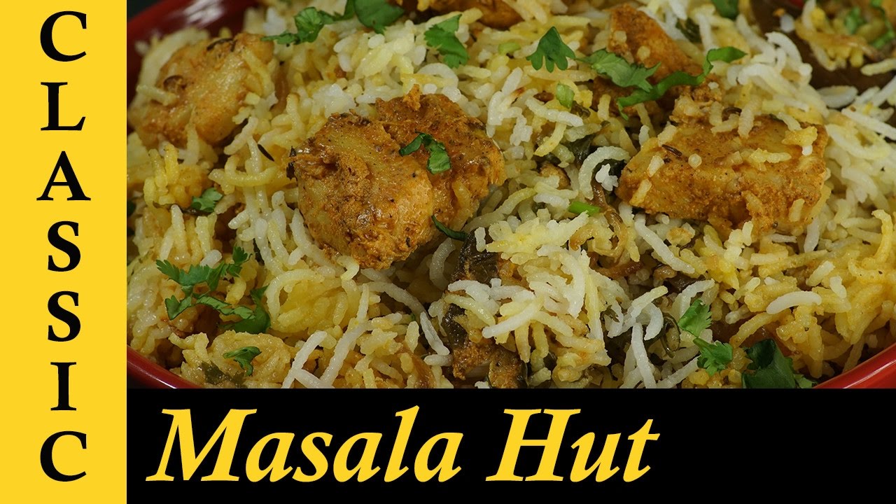 How to make Fish Biryani  Hyderabadi Fish Biryani Recipe  Fish Dum Biryani