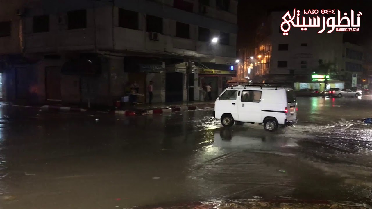بداية هطول أمطار