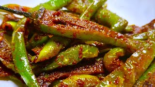 हरी मिर्च फ्राई जो बनाये आपके हर खाने को टेस्टी और चटपटा Instant Hari Mirch Fry recipe