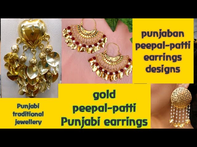 21K Solid Gold Pipal Patti Long Earrings E22968 | Royal Dubai Jewellers