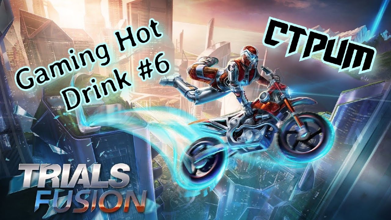 Gaming Hot Drink - Стрим #6