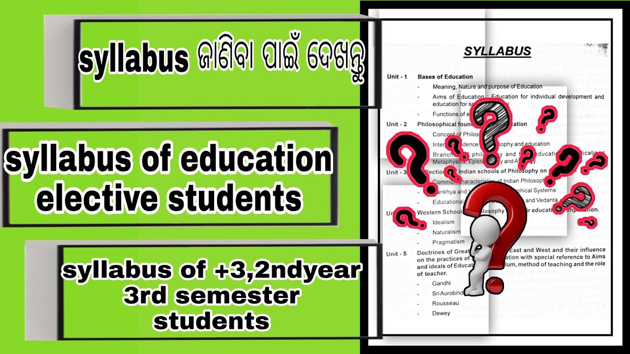 syllabus-for-3-2nd-year-3rd-semester-education-elective-students