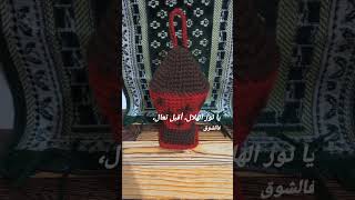 Ramadan lantern work ? from crochet ? I hope you like it ? mycrochet كروشيه