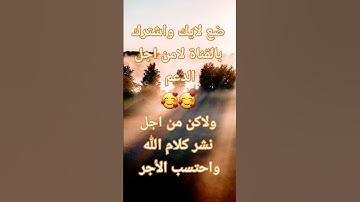 🌹القارئ: ياسر الدوسري 🌹(سورة الأعراف) تلاوة نادرة وجميلة🥰🥰