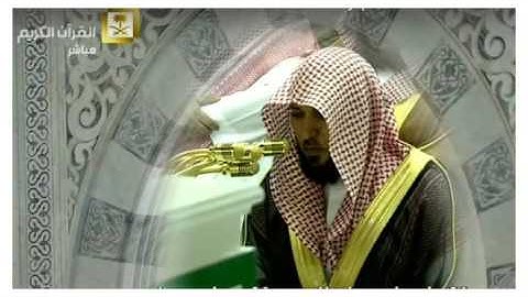 066 سورة التحريم 1437 هـ للشيخ ماهر المعيقلي