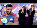 Watch Funniest Moments of today's Good Morning Pakistan Online In Hd