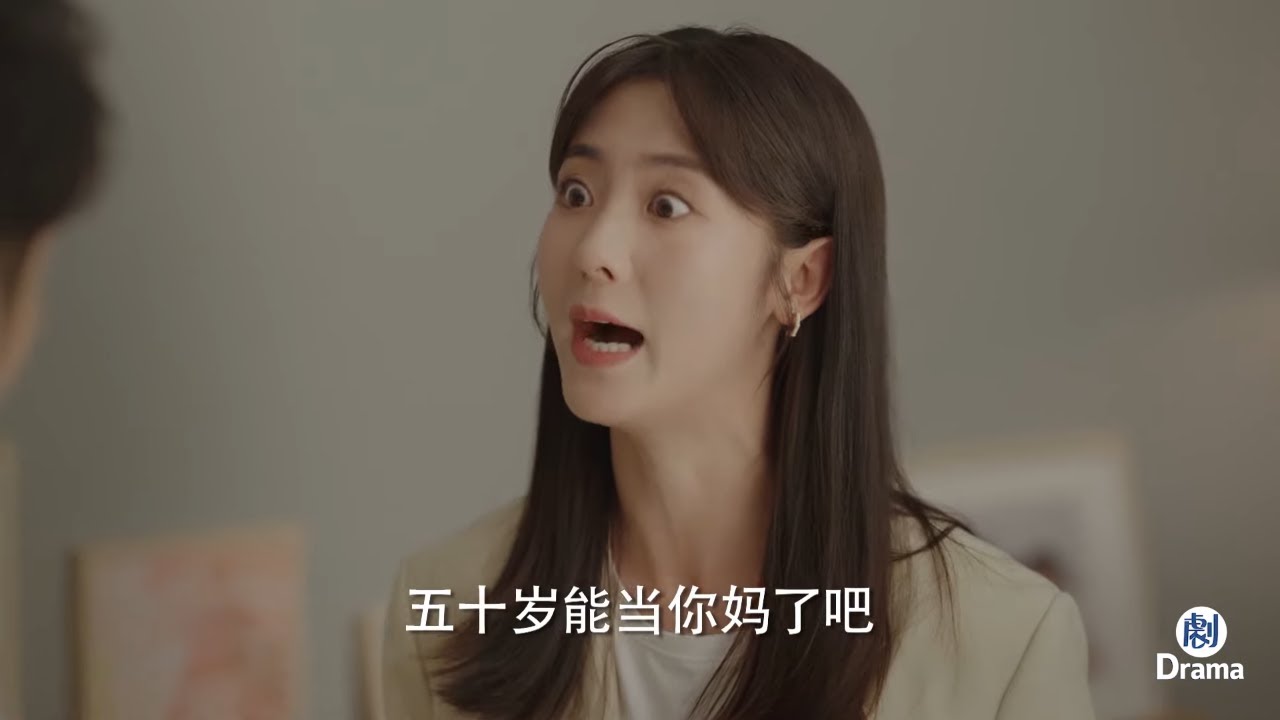 被告知丈夫出軌50歲阿姨，女孩拿著證據對質，誰知一開門傻眼了