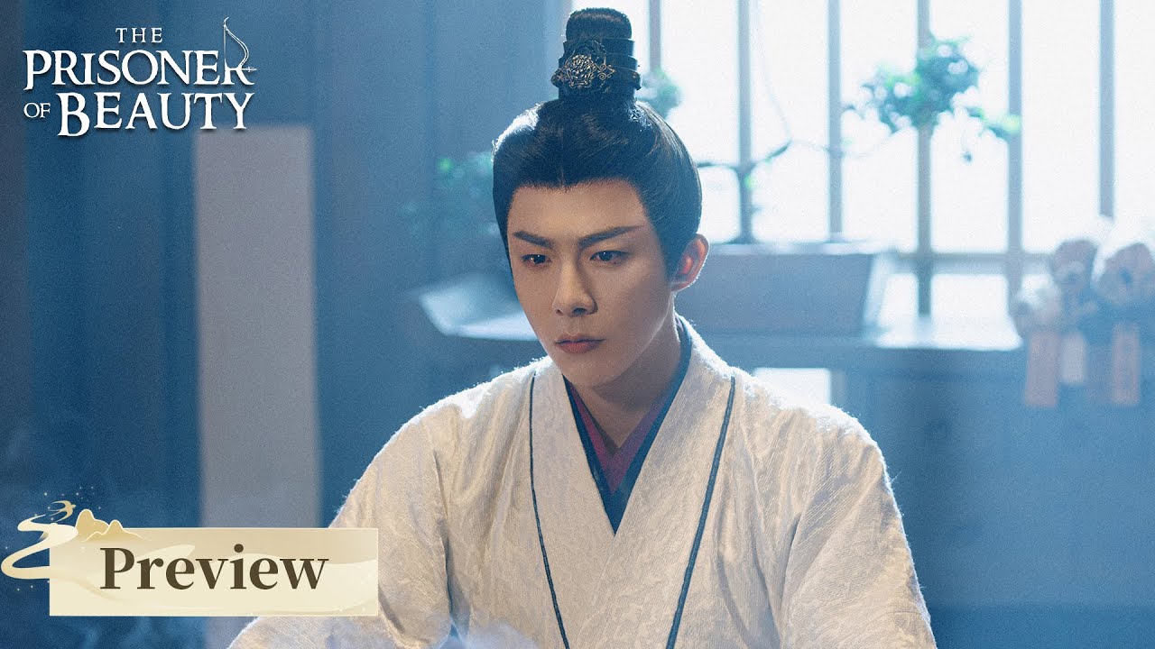 09 Wei Shao loses it: All because of Xiaoqiao’s schemes! | The Prisoner