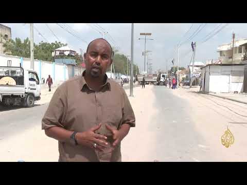 قتلى وجرحى بانفجار سيارة مفخخة في العاصمة الصومالية مقديشو 🇸🇴