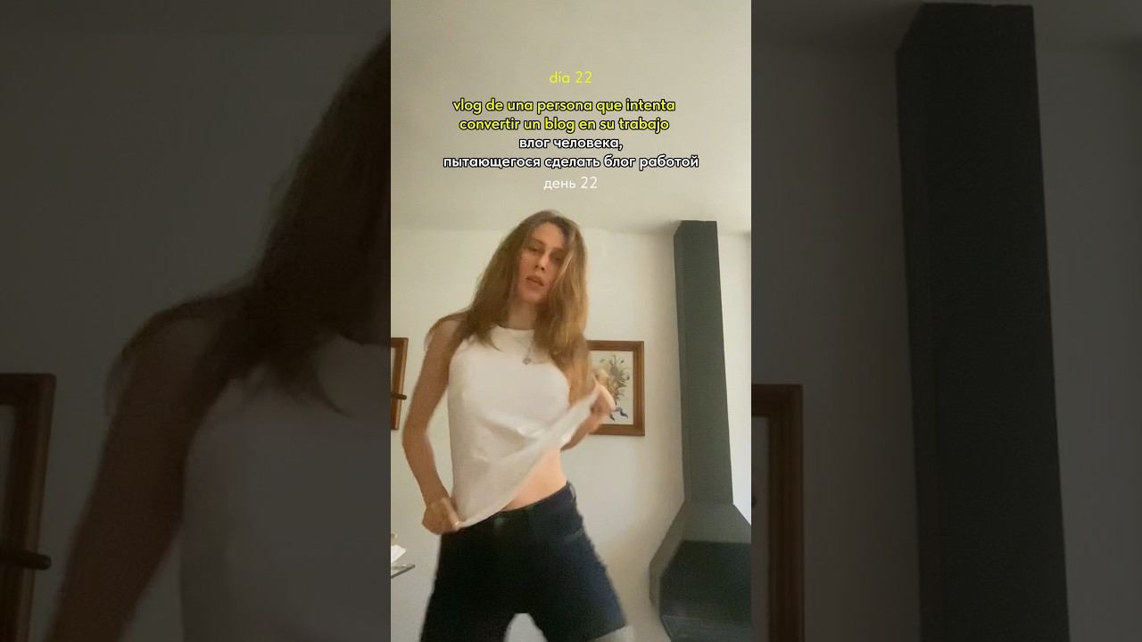 Состояние перед балом🫠 