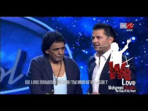 كلام محمد منير للجنه التحكيم و الجمهور من برنامج  
