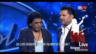 كلام محمد منير للجنه التحكيم و الجمهور من برنامج           سمعها