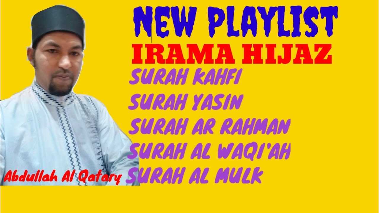 Murottal Maqom Hijaz | Surah Yasin, Ar Rahman, Al Waqiah & Al Mulk - Abdullah Al Qatary