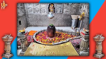 #ujjain महाकाल के दिवाने स्टेटस ujjain Avantika status Mahakal status Ujjain Mahakal status Baba ji