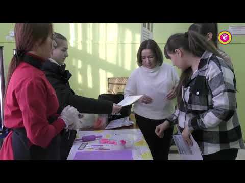 "Ярмарка вакансий учебных и рабочих мест" Большеулуйский район 2022 год