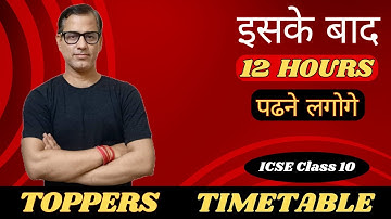 The Best Timetable Strategies for ICSE Toppers | Timetable for Toppers | @sirtarunrupani